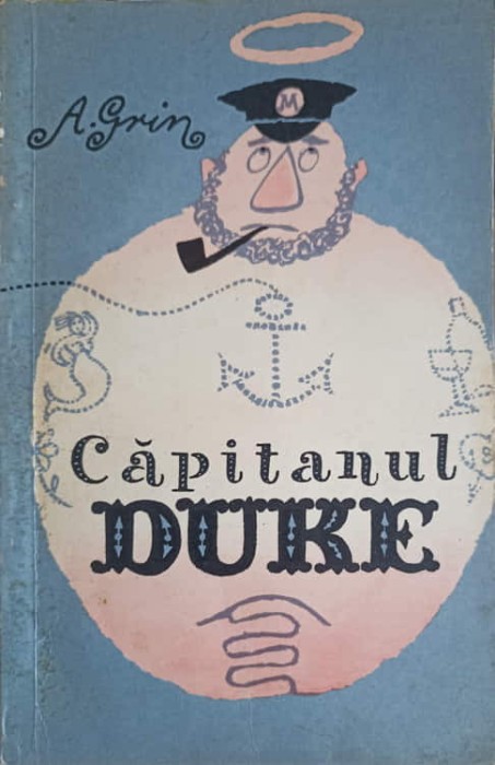 CAPITANUL DUKE. POVESTIRI-A. GRIN-176980