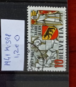 TS21 - Timbre serie - Elvetia - Helvetia 1941 Mi398 foto