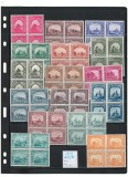 Romania 1941 LP 144, Mi 718/33 + 734/42 (25 val) block 4x MNH - Monumente istorice: manastiri si cetati nestampilate