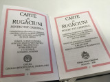 CARTE DE RUGACIUNI ALEXANDRIA 2006-REPRODUCE EDITIA 1951( PATRIARHUL JUSTINIAN)