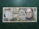 VENEZUELA 50 BOLIVARES 1981