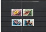 ROMANIA 1984 LP 1096 PROTEJAREA MEDIULUI INCONJURATOR SERIE MNH NESTAMPILATA, Nestampilat