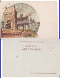 Constanta, Dobrogea - Litografie -Podul de la Cernavoda, Necirculata, Printata