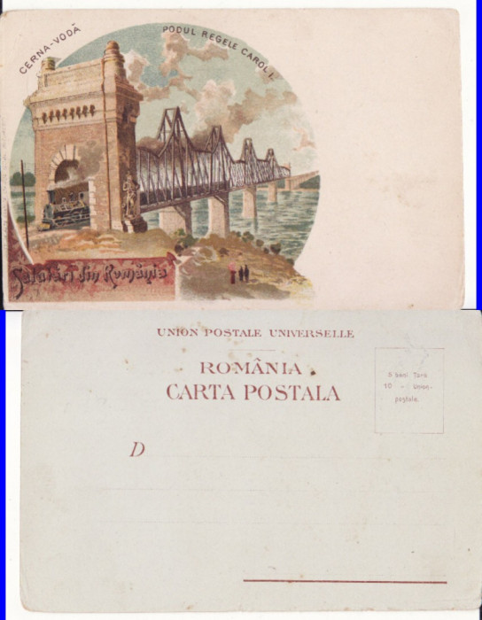 Constanta, Dobrogea - Litografie -Podul de la Cernavoda