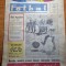fotbal 29 decembrie 1966-dobrin cel mai bun fotbalist al anului,nr. de anul nou