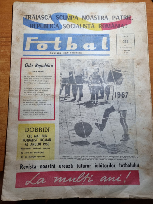 fotbal 29 decembrie 1966-dobrin cel mai bun fotbalist al anului,nr. de anul nou