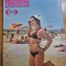 romania pitoreasca iulie 1977-art. orlea,cabana balea lac,dabaca hunedoara,oituz