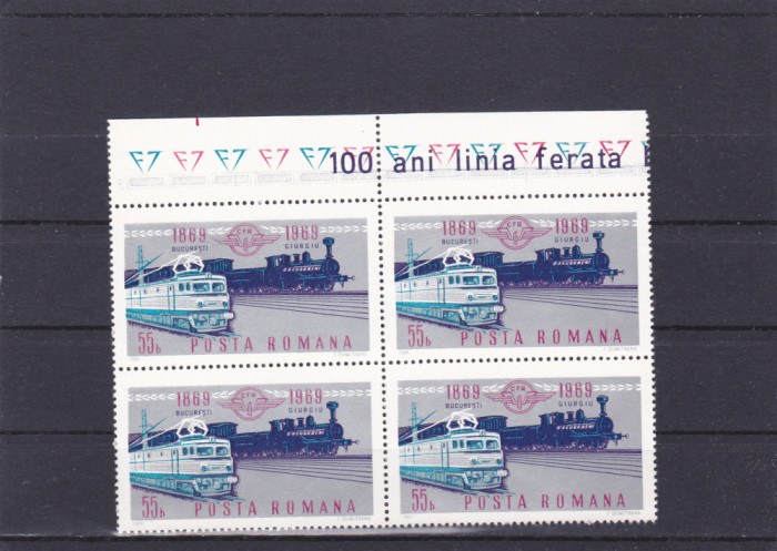 ROMANIA 1969 LP 712 LINIA FERATA BUCURESTI FILARET GIURGIU,BLOC DE 4 TIMBRE MNH