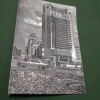 FOTO TIP CP BUCURESTI-HOTEL INTERCONTINENTAL