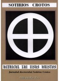 Ucenicul lui Iisus Hristos - Sotirios Crotos - ForYou