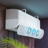 Placa deflectoare din plastic pentru aer conditionat - 55, 88 cm