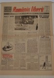 Cumpara ieftin Rom&acirc;nia Liberă (20 mai 1990) serie nouă nr. 123