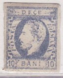 Carol I cu barba 10 b 1871 ULTRAMARIN !!!