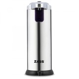Dispenser dozator automat pentru sapun cu infrarosu Zass ZASD 01 - NOU