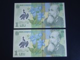 1 leu 2006 / 2007 / 2008 / 2011/ 2012 / 2013 - 2 x UNC Serii Consecutive