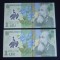 1 leu 2006 / 2007 / 2008 / 2011/ 2012 / 2013 - 2 x UNC Serii Consecutive