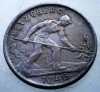 7.994 LUXEMBURG LUXEMBOURG 1 FRANC 1946, Europa, Cupru-Nichel