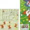 |Romania, LP 1597/2002, Craciun, maxime