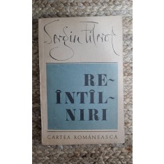REINTALNIRI-SERGIU FILEROT