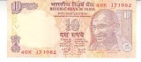 M1 - Bancnota foarte veche - India - 10 rupii - 2008