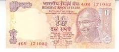 B11 17 - Bancnota foarte veche - India - 10 rupii - 2008
