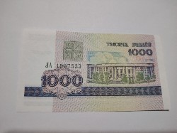 Belarus 1000 ruble 1998 foto