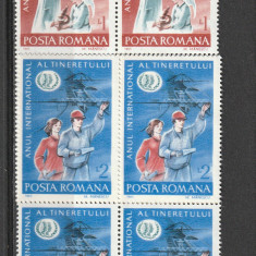 Romania ,an tinerei, bloc de 4 ,nr lista 1121.