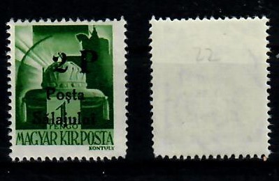 Ardealul de Nord 1945 Posta Salajului timbru 2P pe 1P reprint matrita originala foto