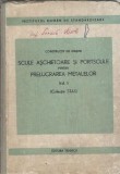 Constructii de masini. Scule aschietoare si portscule pentru prelucrarea metalelor (volumul 1)