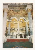 FA62-Carte Postala- ISRAEL - Jerusalem, Dome of the Rock , circulata 1979