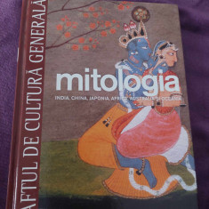Carte vintage MITOLOGIA-India-China-Japonia-Africa-Australia si Oceania