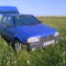 Vand dacia supernova