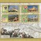 ROMANIA 2010 LP 1863 a STEMELE DUNARII I BLOC MNH NESTAMPILAT