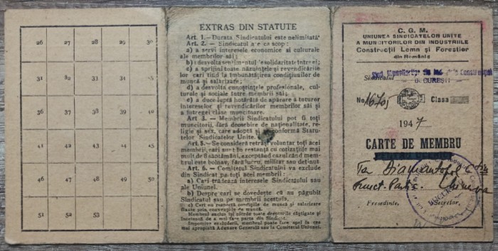 Carte de membru Uniunea Muncitorilor din Industria Constructii Lemn 1947