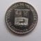 25 CENTIMOS 1965 VENEZUELA