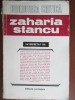 Zaharia stancu interpretat de:
