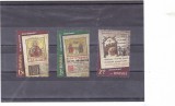 Romania, LP 2195a/2018, Miniaturisti in arta bisericeasca, serie COMPLETA, MNH, Istorie, Nestampilat