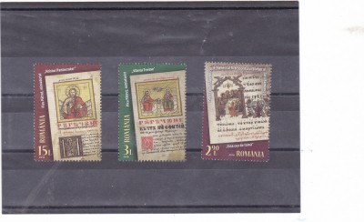 Romania, LP 2195a/2018, Miniaturisti in arta bisericeasca, serie COMPLETA, MNH foto