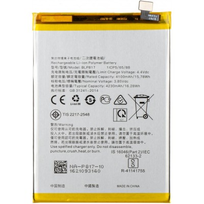 Acumulator pentru Oppo A15s / A15, BLP817 foto