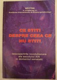 Ce stiti despre ceea ce nu stiti - Neotek. Descoperirile revolutionare ale secolului XXI in domeniul sanatatii