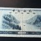 10 yuan 1979 FEX certificat