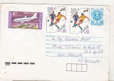 bnk ip Bulgaria 1990 - intreg postal circulat spre Romania