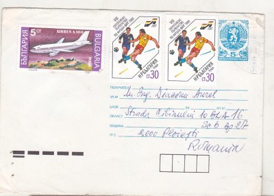 bnk ip Bulgaria 1990 - intreg postal circulat spre Romania foto