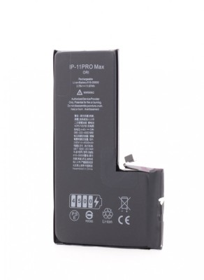 Acumulator iPhone 11 Pro Max, 4500 mAh, Desay High Capacity foto