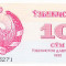 B11 1 - Bancnota foarte veche - Uzbekistan - 10 sum - 1992