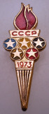 I.223 INSIGNA RUSIA URSS CCCP FLACARA OLIMPICA UNIVERSIADA 1973, Europa