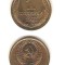 SV * URSS / Rusia 1 COPEICA / ODNA KOPEEKA 1971 UNC + luciu monetarie