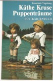 TD1 -Carte Postala- GERMANIA - Kathe Kruse Puppe, necirculata
