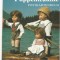 TD1 -Carte Postala- GERMANIA - Kathe Kruse Puppe, necirculata