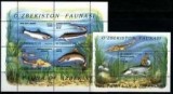 UZBEKISTAN 2006, Fauna, Pesti, serie neuzata, MNH